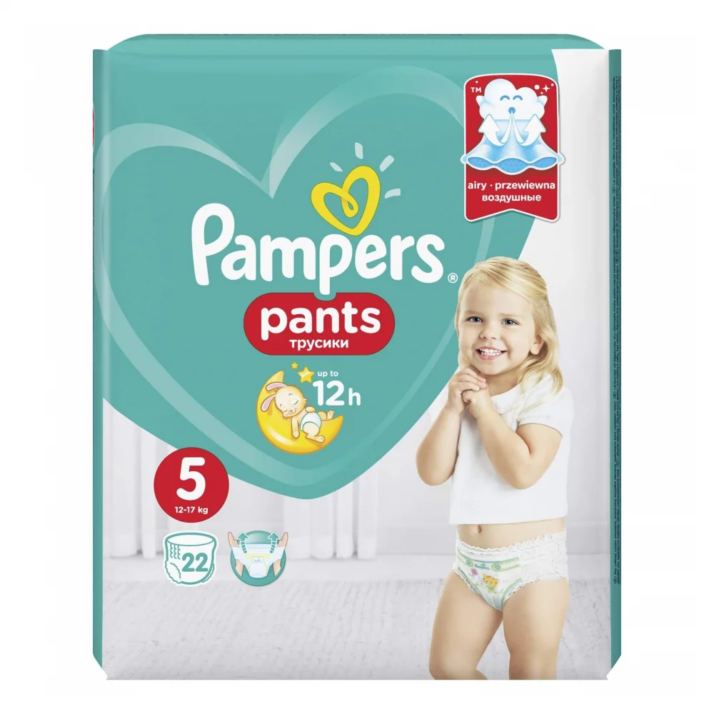 USA Original Pampers High Quality Diapering In Bulk Disposable Baby Diaper Baby Diapers Nappies