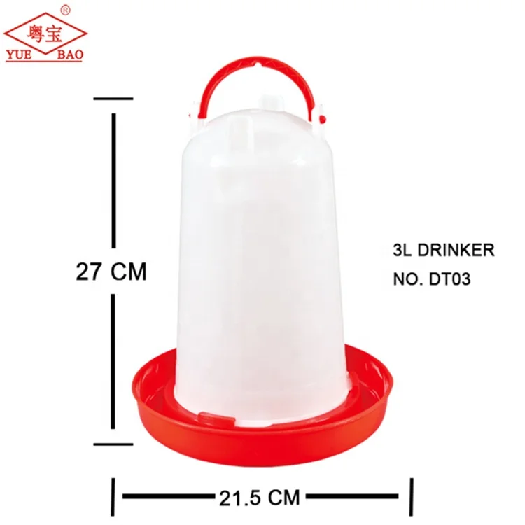 Poultry equipment chicken farming cheap chicken feeders and drinkers babby chicken drinker