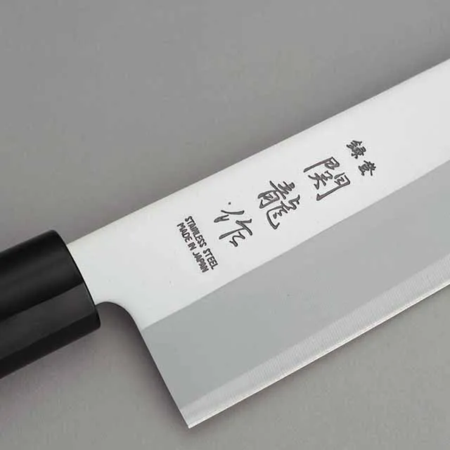 Sharp and Durable, Single-beveled Japanese Kitchen Knife made in Japan for Professional and Household Use, Deba Wabosho