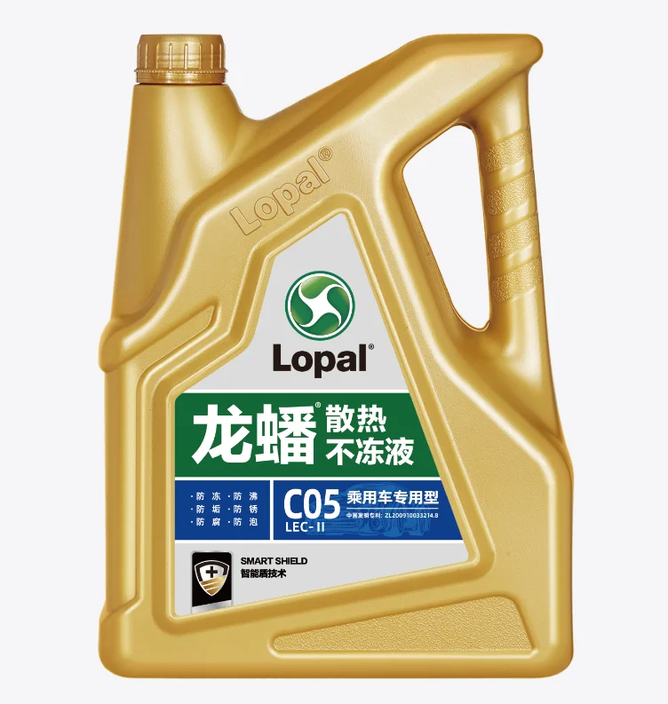 4kg Antifreeze Coolant