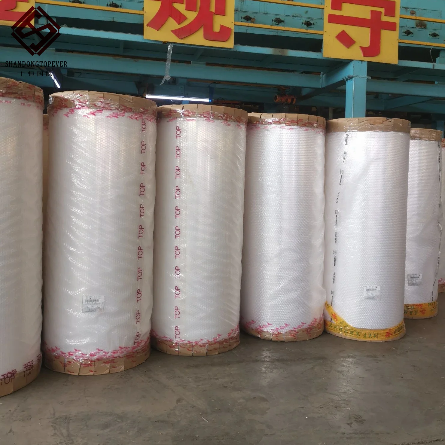 Bopp Jumbo Roll Acrylic Tape Self Adhesive Bopp Tape In Jumbo Rolls Bopp Tape Jumbo Roll 40 Micron