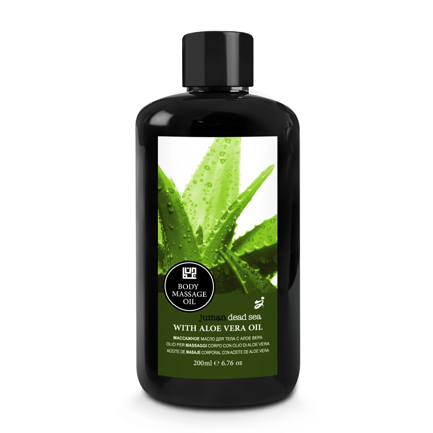 Wholesale hotselling OEM ODM Body Massage Oil with Aloe Vera Oil