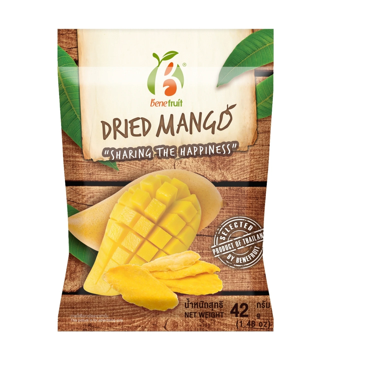 Mango Dried Size 42g Made in Thailand From Premium Original Thai Fruit Mango Less Sugar Dried Mango Package