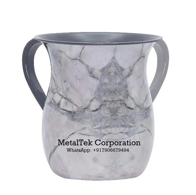 Two Handle Decorative Aluminum Judaica Netilat Yadayim Wash Cup New Design Jewish Ritual Double Handle Handwash Mug Shabbat Gift