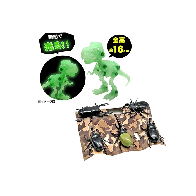 Реалистичные товары, японский набор, маленькая модель, игрушки для детей