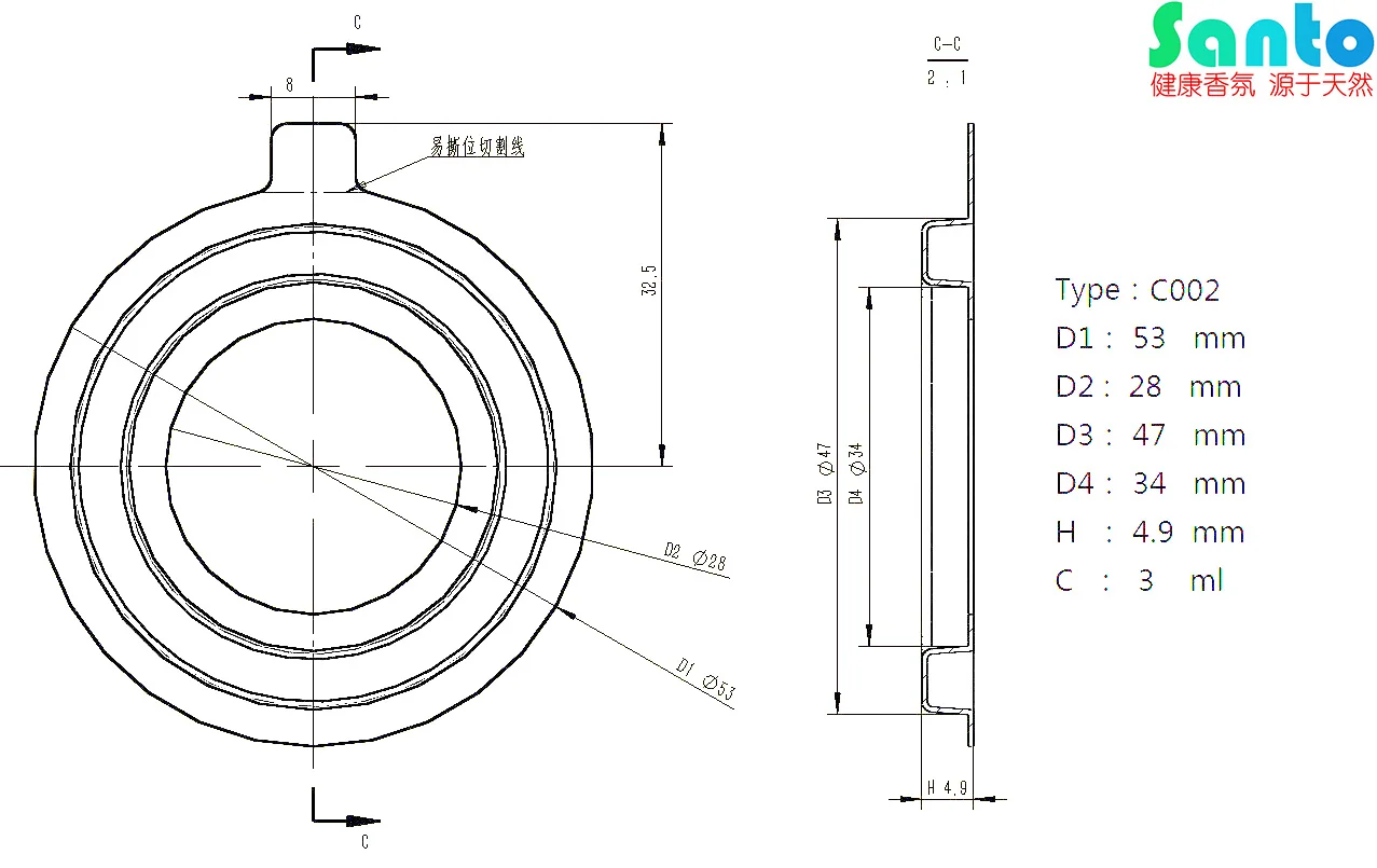 Santo Wholesales custom best selling perfume car Membrane Perfume used in car air freshener