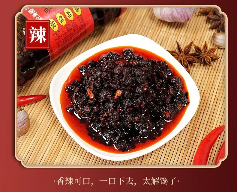 factory wholesale seasoning 280g*24bottles Most Famous Chinese Chili Sauce Tao Huabi Laoganma Flavored Bean Chili  Sauce
