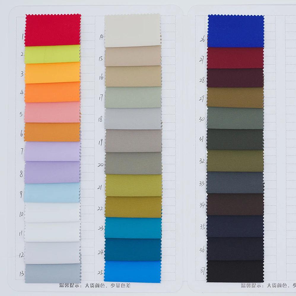 Three-in-one Composite Tricote Jacket Jacket fabric Breathable and breathable 3000 Anti-fouling and waterproof fabric