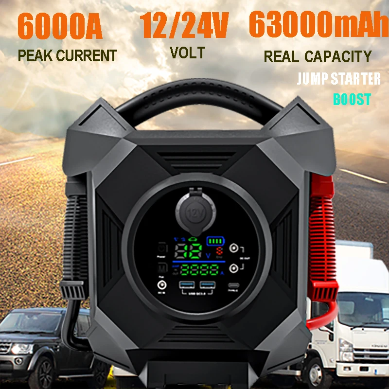 OEM ODM battery booster pack 12v 24v with peak current 6000A  12 24 volt jump starter car battery jump starter 12/24V