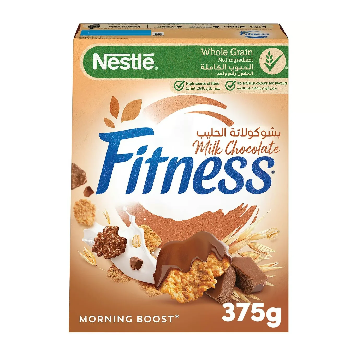 Nestle Fitness Cereals with Dark Chocolate 375 g