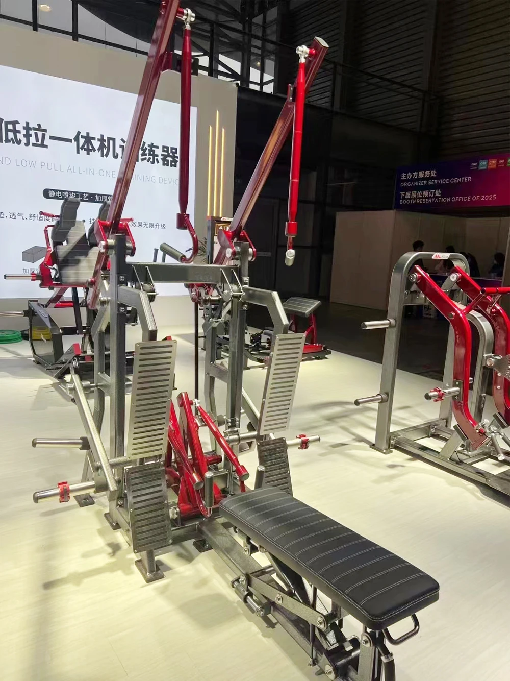 New Gym Equipment Plate Loaded Commercial Strength Training Lat Pulldown & Long Row Superset Machine For Training Back