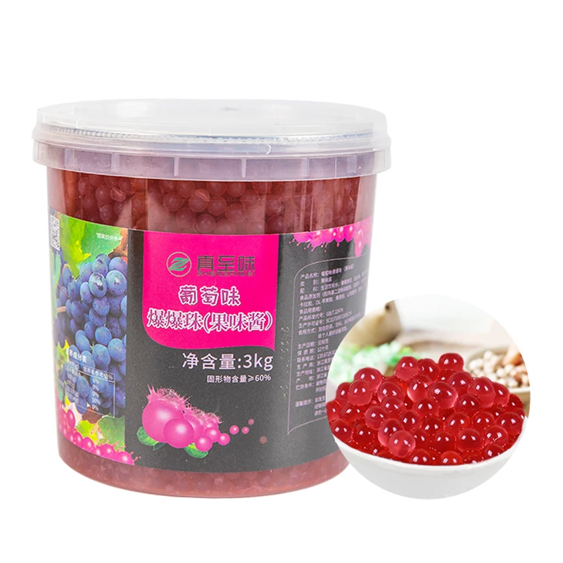 Factory Direct Discounts Bursting Boba Good And Stable In Quality Grape Flavor 3Kg Popping Boba Ready To Eat