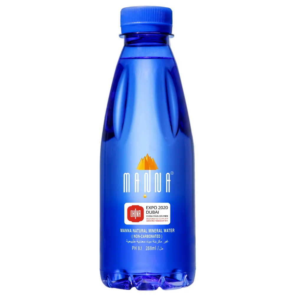 268ml Sodium Bicarbonate Volcanic Mineral Water