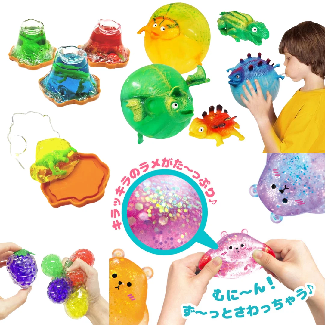Squeeze Toys Gift Box Fancy Soft Ball Animal Cute Color Changing Fun Slime For Kids