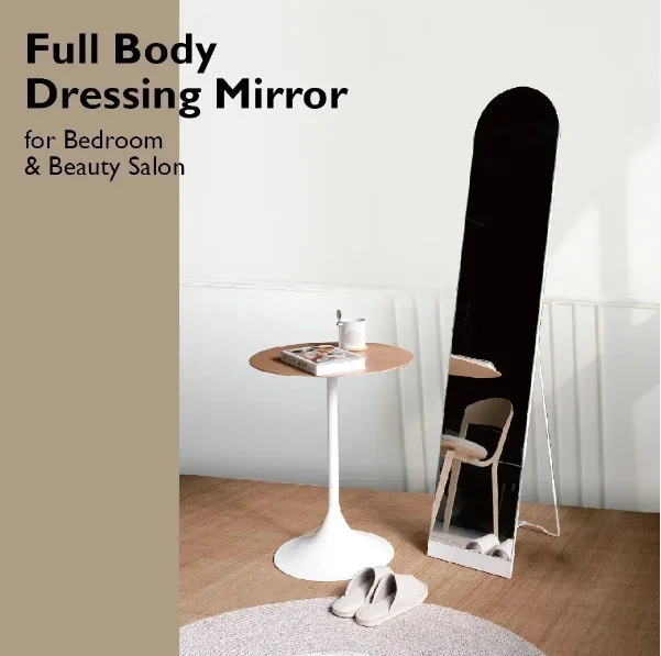 Full Body Floor Leaning Big Dressing Mirror with Elegant Lines and Lightweight Design