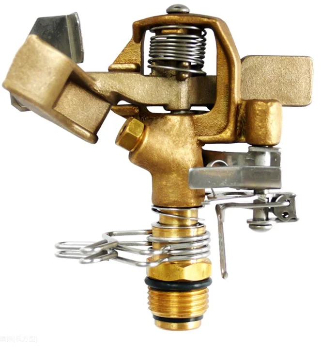 Brass Irrigation Sprinkler