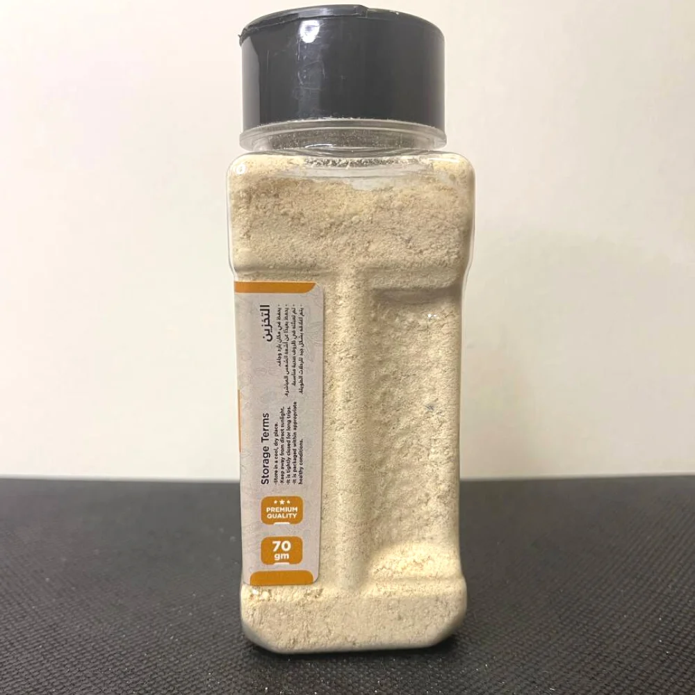 High Quality Ginger Powder Spice With Handy Plastic Bottle, 100% Natural Spice For Everyday Use An Organic Ginger Powder