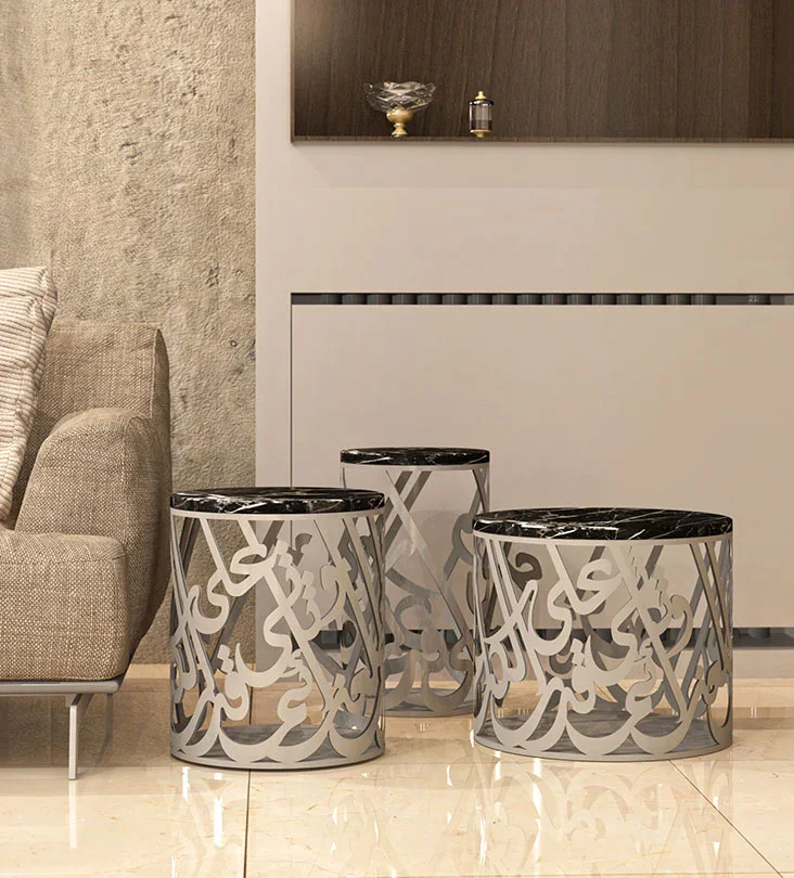 Arabic Design Unique Side Table Elegant Design Metal Round Side Tables Coffee Table For Living Room Furniture Storage Basket