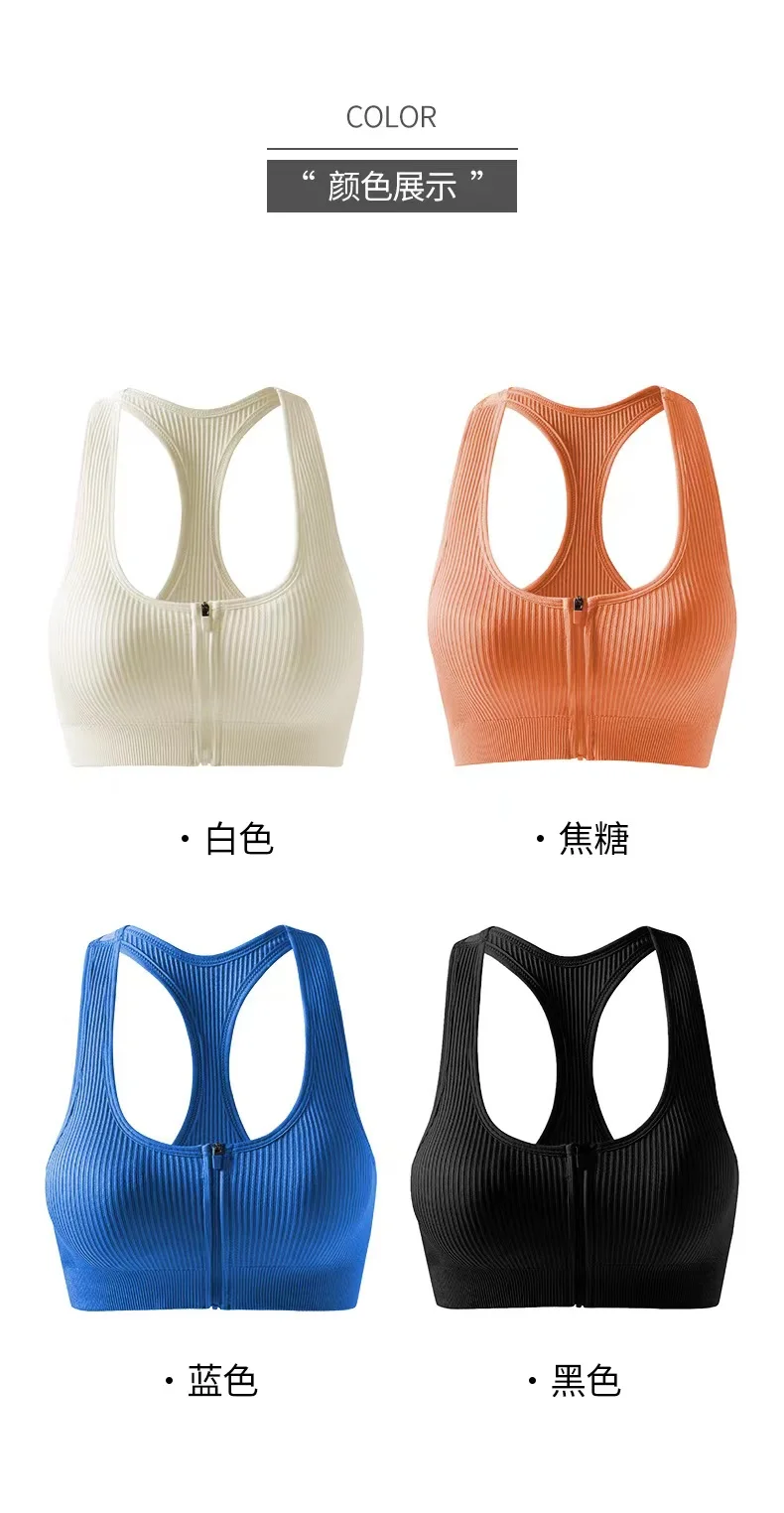 Womens Sexy Push Up Butt Lift Outdoor Sport Set High Waist Fashion Bras Yoga Seamless Underwear