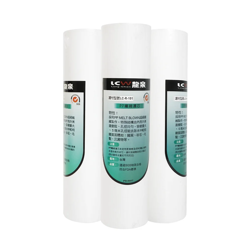 Taiwan LC-R-331 water dispenser featuring Streamlined and intuitive maintenance procedures suitable to set up in Offices