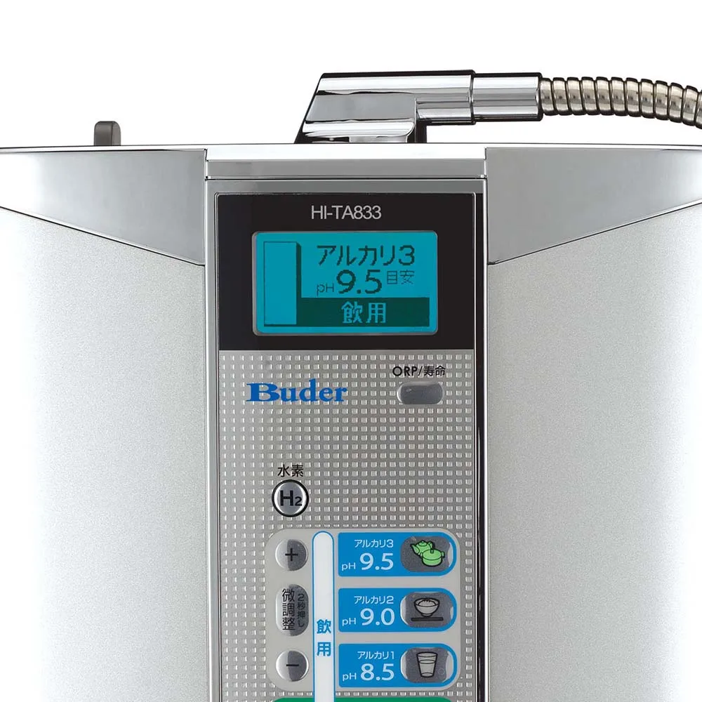 Japan Countertop Alkaline Water Ionizer