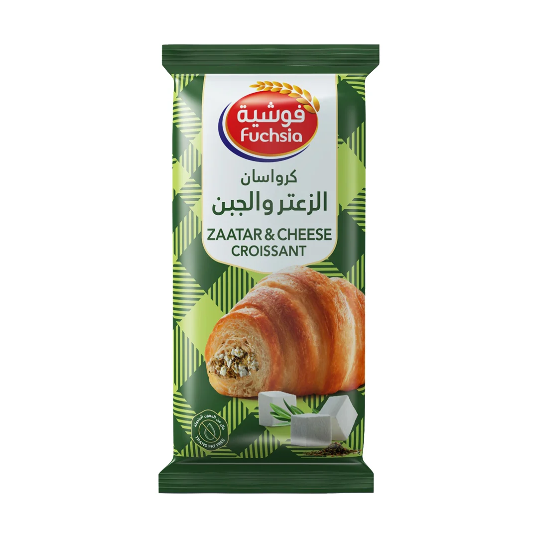 Premium Delicious Zattar croissant High Quality for Breakfast or Snack Wholesale Made In Saudi Arabia By Fuchsia