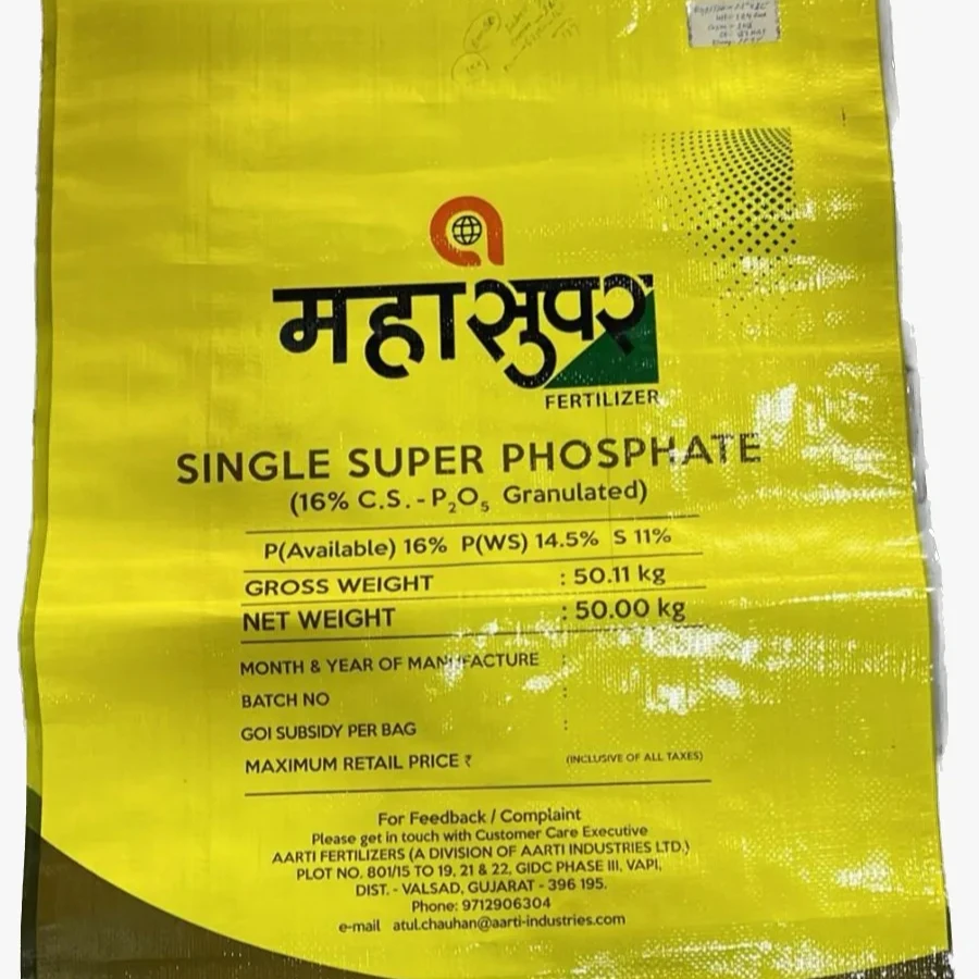 pp 100kg 100 25 50 kg cement flour sugar rice plastic woven sack bag