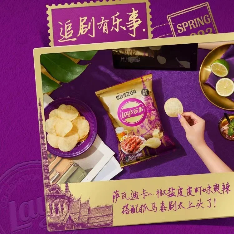 Новое поступление чипсы с тремя вкусами лидер продаж из Китая