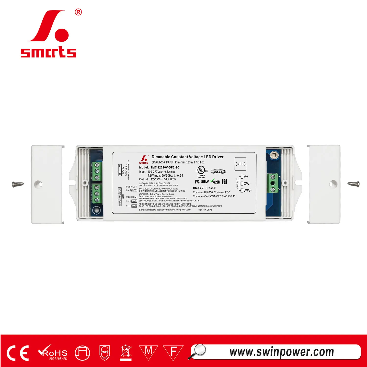 DT8 60w dali-2 &  led driver constant voltage led driver