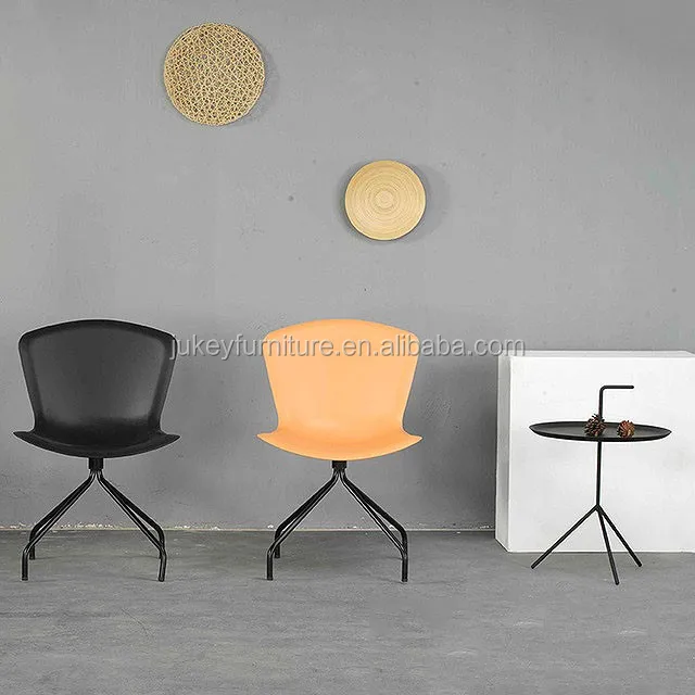Plastic Chair