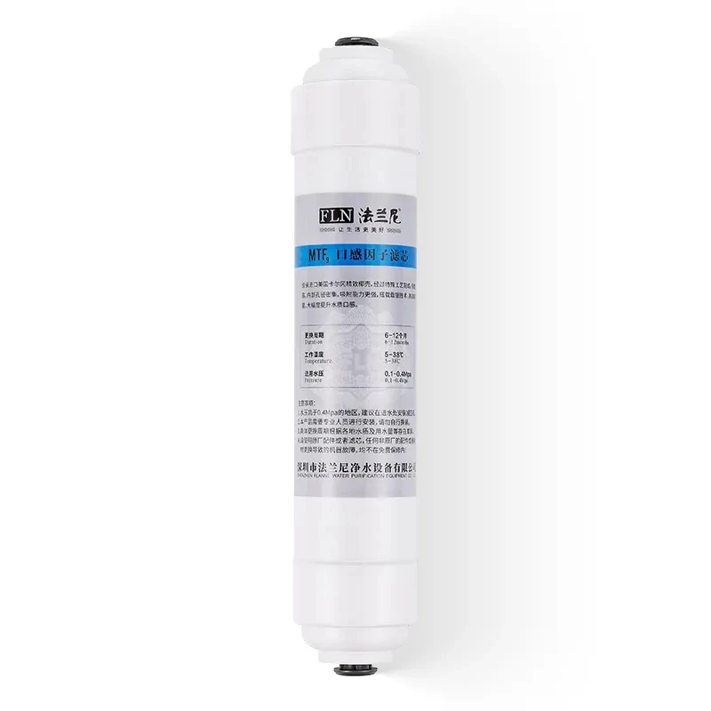 PP Filter Household Reverse Osmosis water filter Water Purifier Replacement Water Filter Cartridge