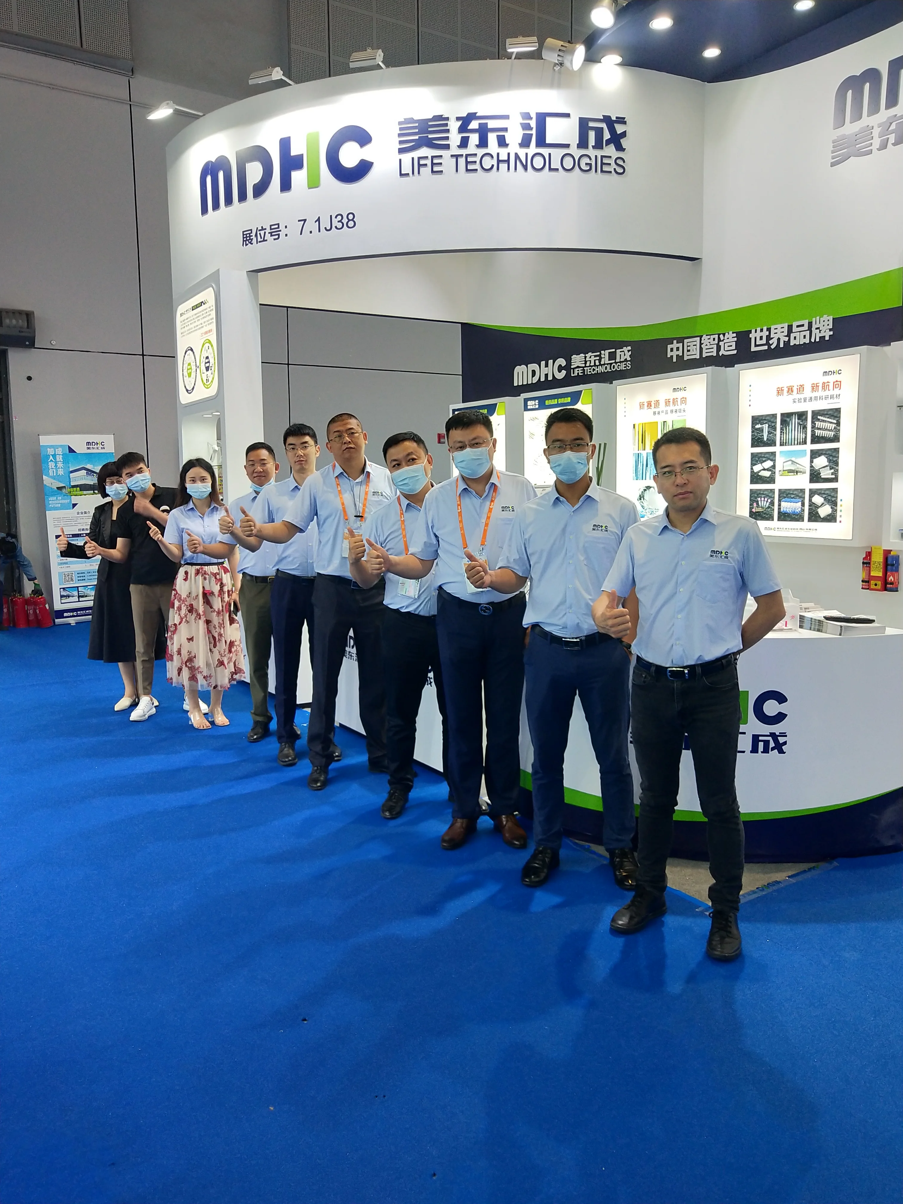 Sterile PC Erlenmeyer Flask with Graduated Baffled Vented Cap