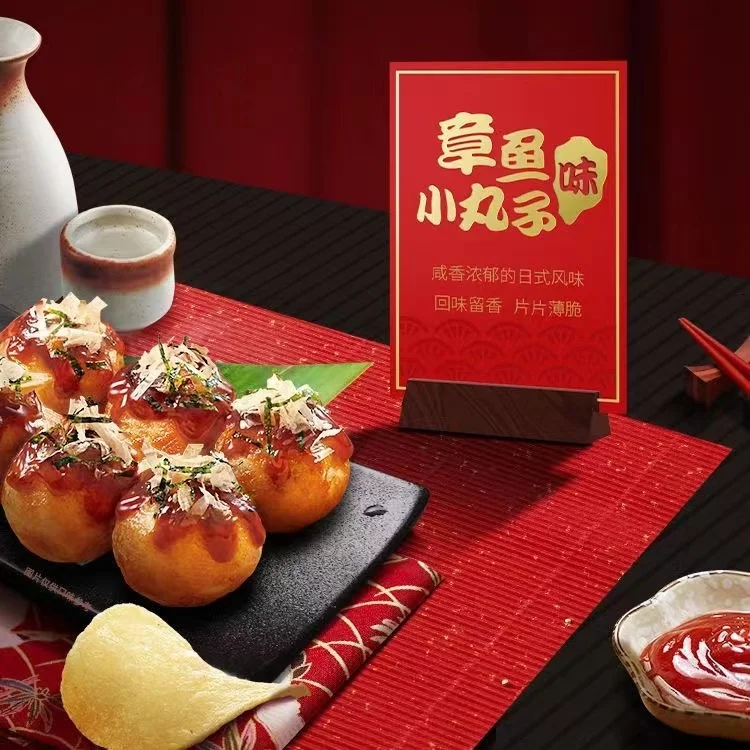 Новое поступление чипсы с тремя вкусами лидер продаж из Китая