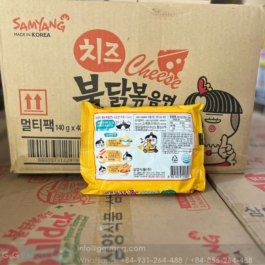 Hot Seller Samyangg Spicy Chicken With Cheese 140g Hot Chicken Ramen Cheese 140g