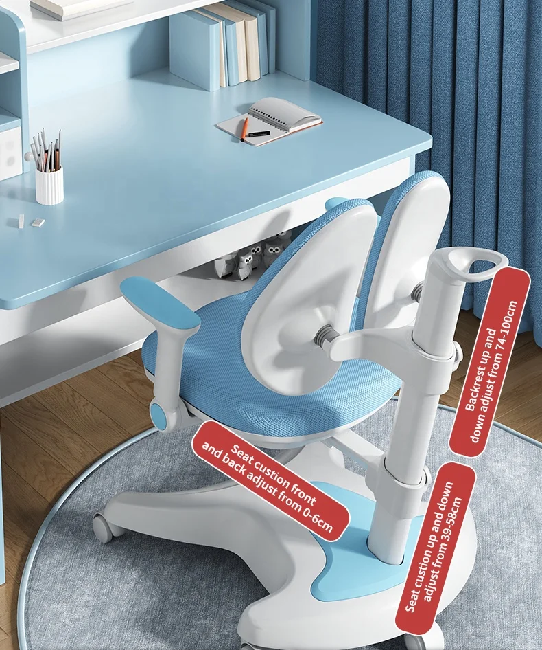 School furniture children study chair ergonomic adjustable study/learning table chair living room Pink reading chair