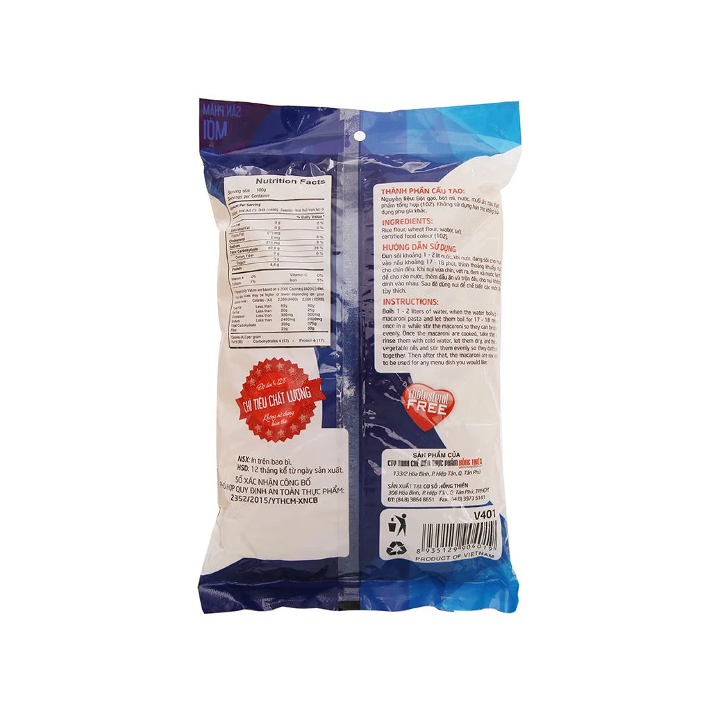 Макароны из свинцового риса Quick Time жареные упакованные в пакет белого/желтого цвета для утренней