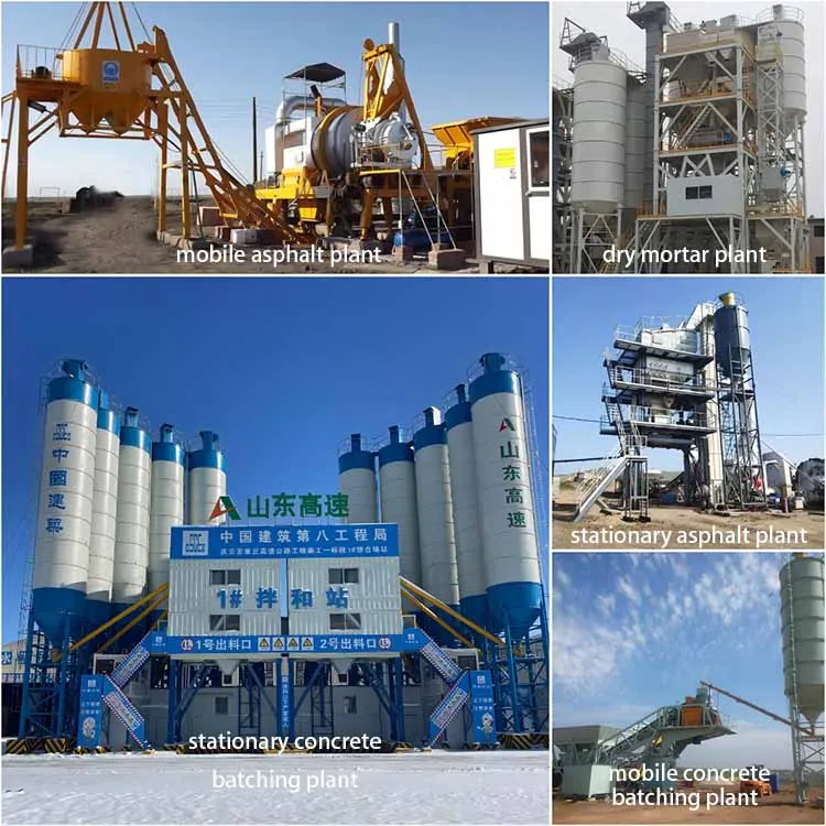 construction machinery