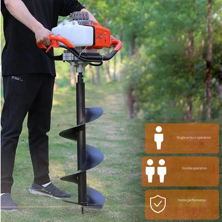 2 Stroke Power Gasoline Ground Drilling Machine Ground Hole Drilling Machine Petrol Power Planting Earth Auger