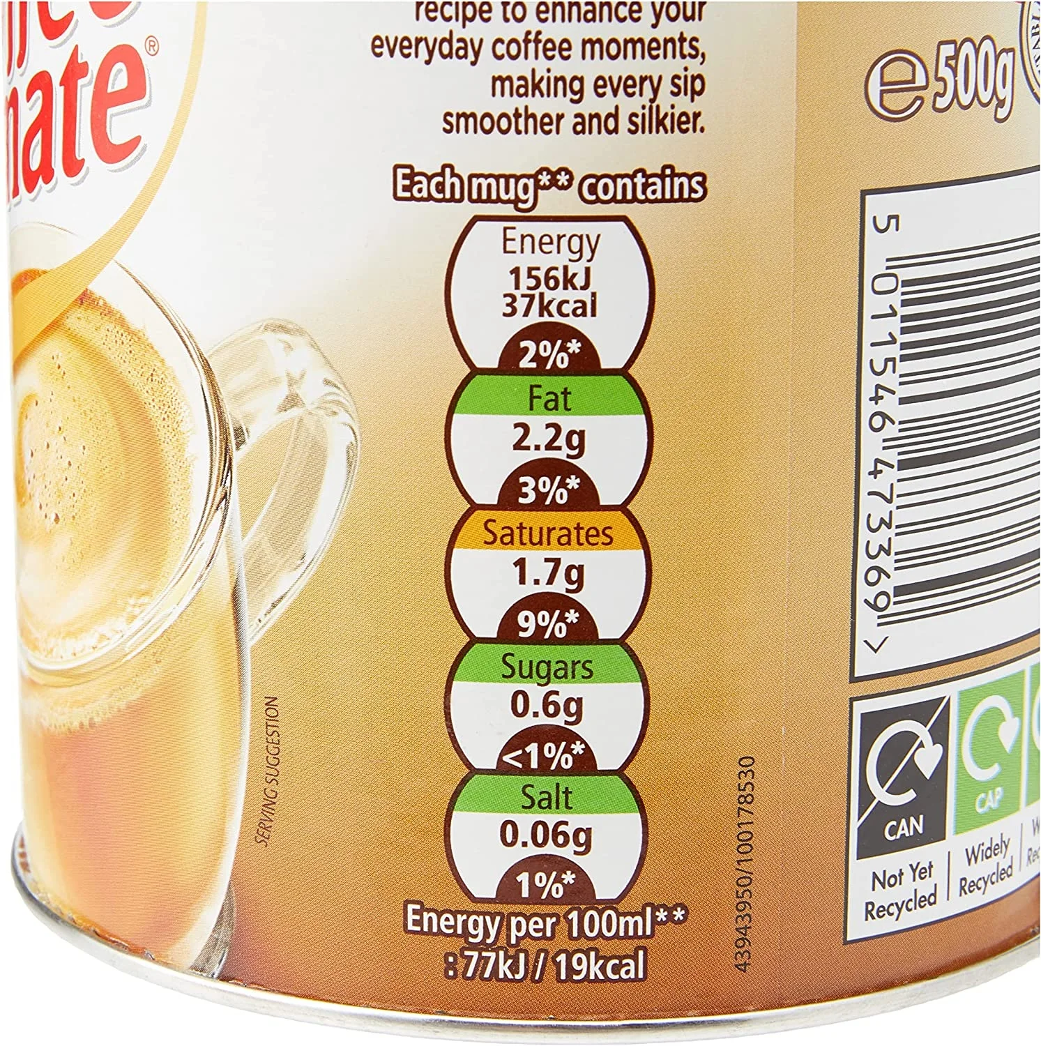 Nestle Coffee Mates Ванильная карамель 425 г