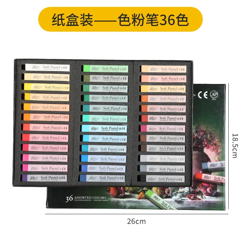 Горячая Распродажа мягкий пастельный набор Mungyo 12/24/36/48/72 цветов Набор цветных мелков для