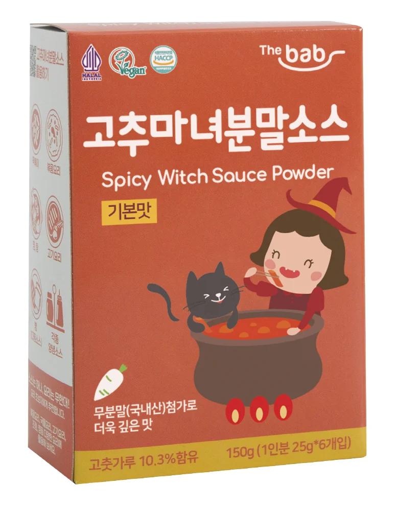 Spicy Witch Sauce Powder Original Premium Quality Tteokbokki Halal Spicy Good Salty Sweet Popular Korean Food Best Seller 2023