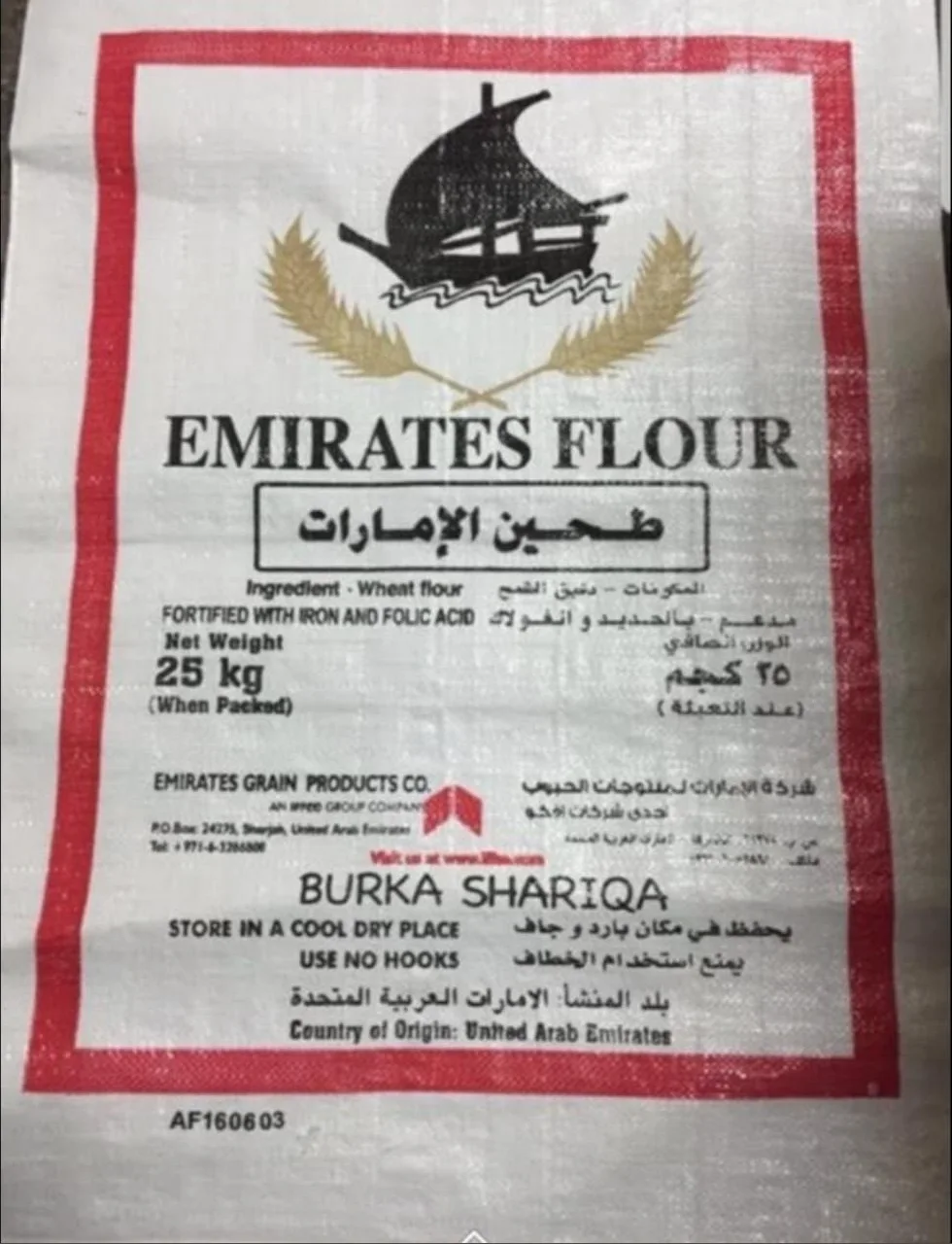 2. Maida Flour.jpg