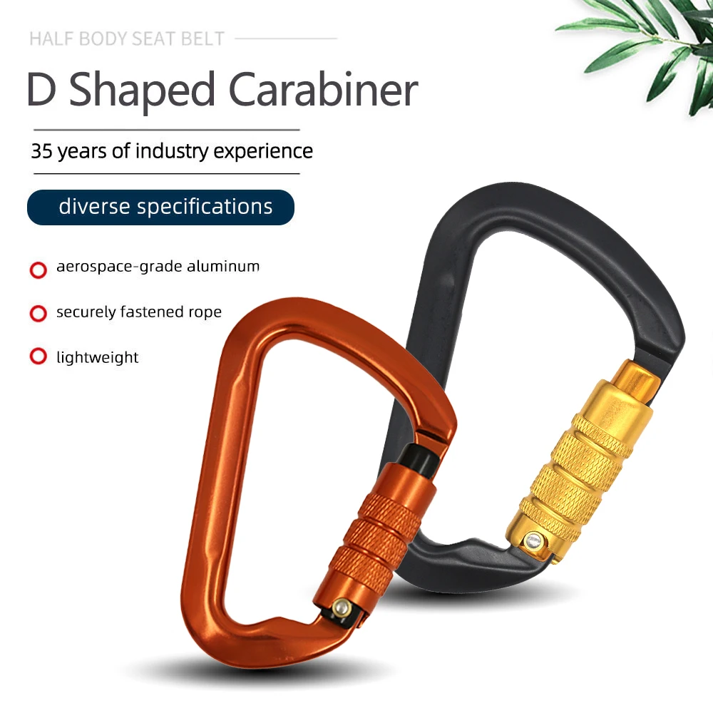 Safe Carabiner D Shaped Climbing Accessories Rock Climb Carabiner Clip Protective Buckle