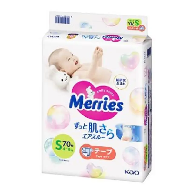 Hot Sale Kao Merries Air Through (Tape type) Japanese Disposable Baby Diaper from New Born to M size