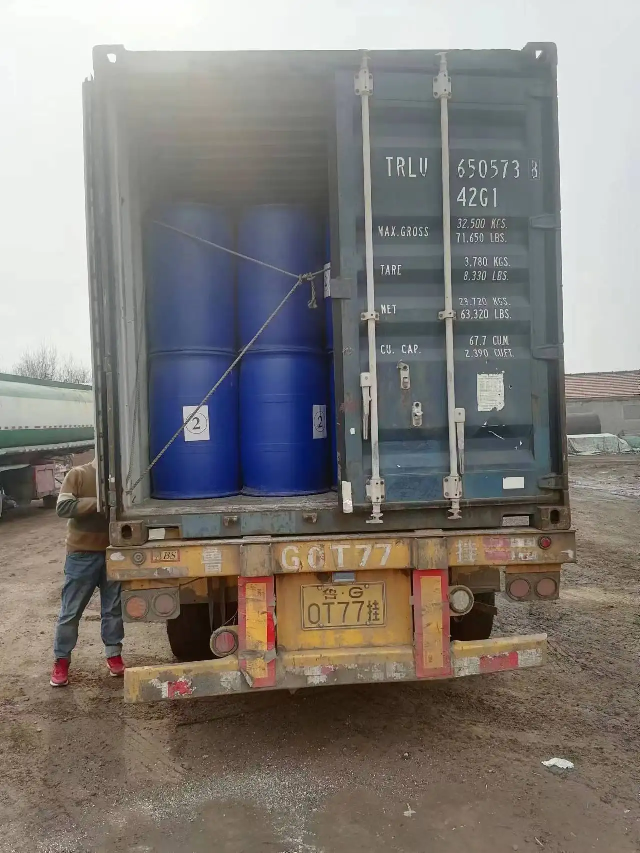 Sodium Lauryl Ether Sulfate 70% SLES 2eo/Texapon N70 Price CAS 9004-82-4