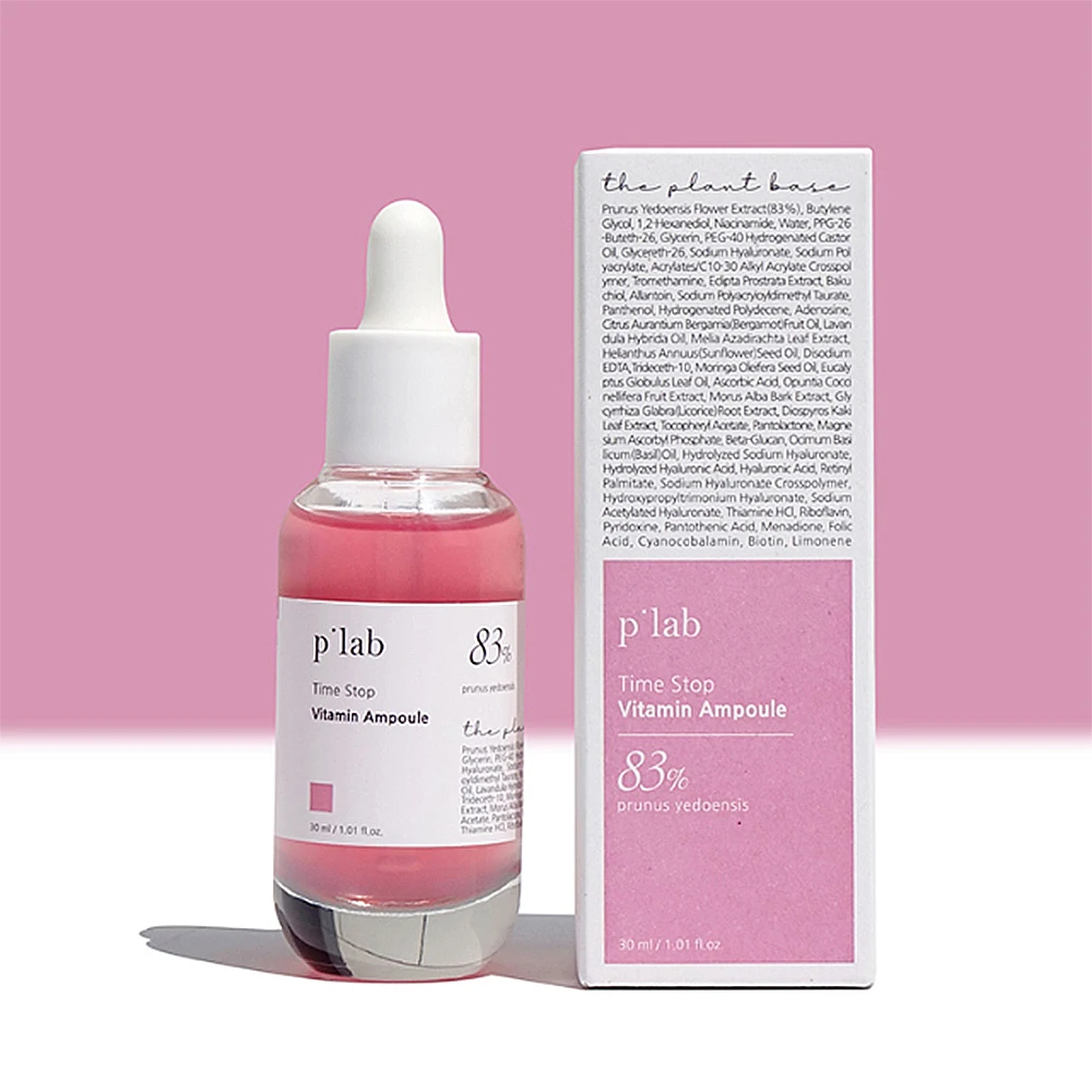 Skin Care Ampoules The Plant Base Time Stop Vitamin Ampoule 30ml Brightening Wrinkle Improvement Vitality Charge