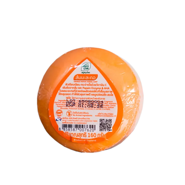 Травяное мыло ING ON Orange Papaya 160 г. уход за кожей витамин косметический продукт из Таиланда
