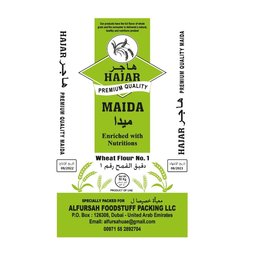 WHEAT FLOUR (PURE FLOUR)