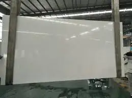 Sparkle white quartz