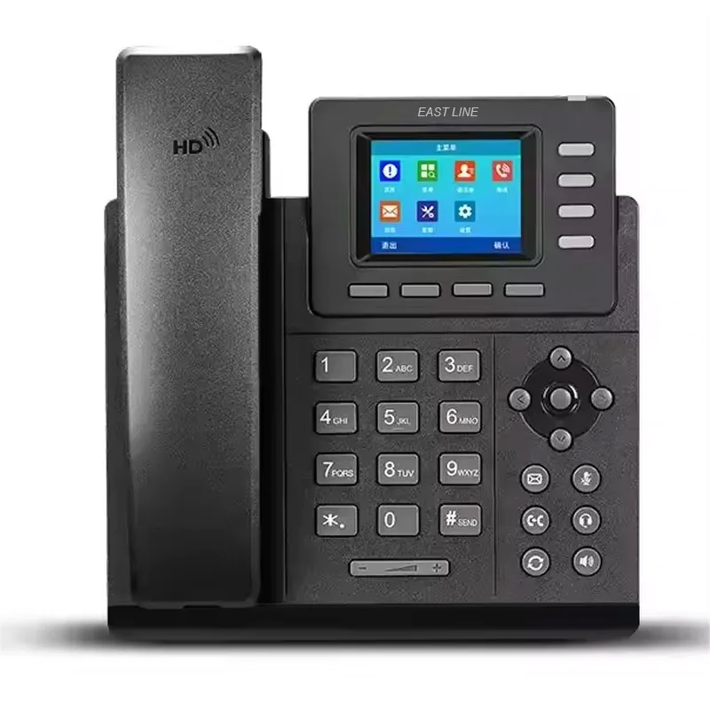 VoIP Phone 4 SIP Entry level HD voice IP Telephone